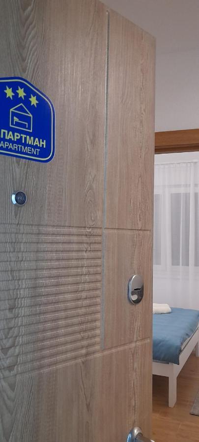 Apartmani Sunlight Vrnjacka Banja Ngoại thất bức ảnh
